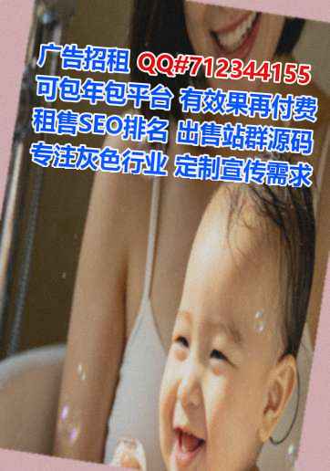 麦积助孕零售有限公司